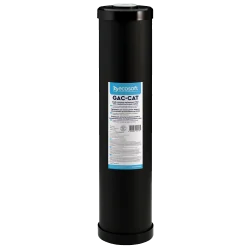 BB-20 central water supply filter by Water & Air